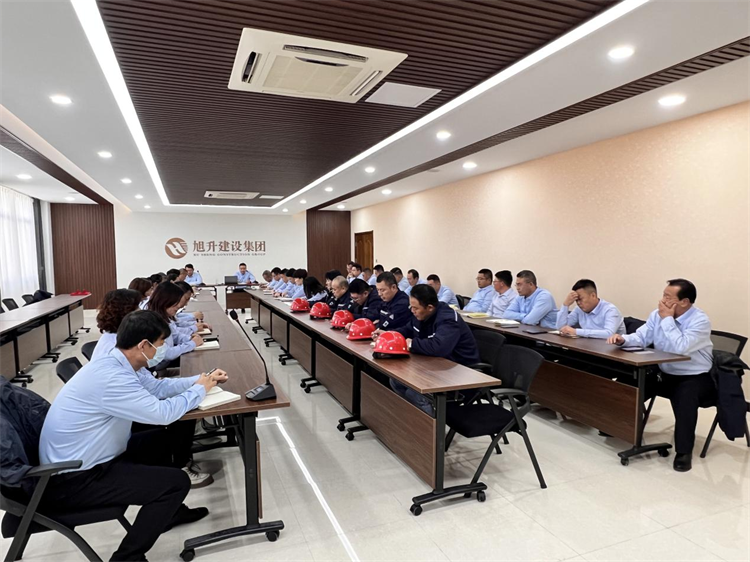 上下同欲者勝，風(fēng)雨同舟者興 ----公司2023年三季度工作總結(jié)會(huì)議