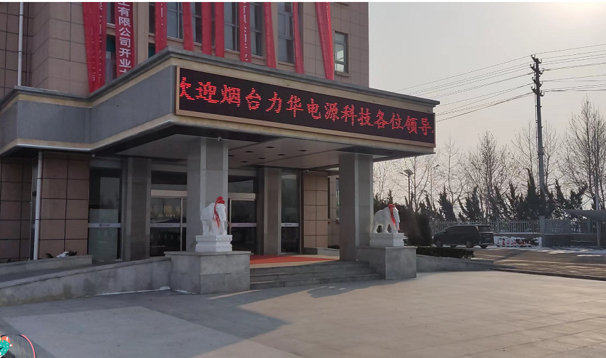 途有好伴，不覺(jué)路遠(yuǎn)